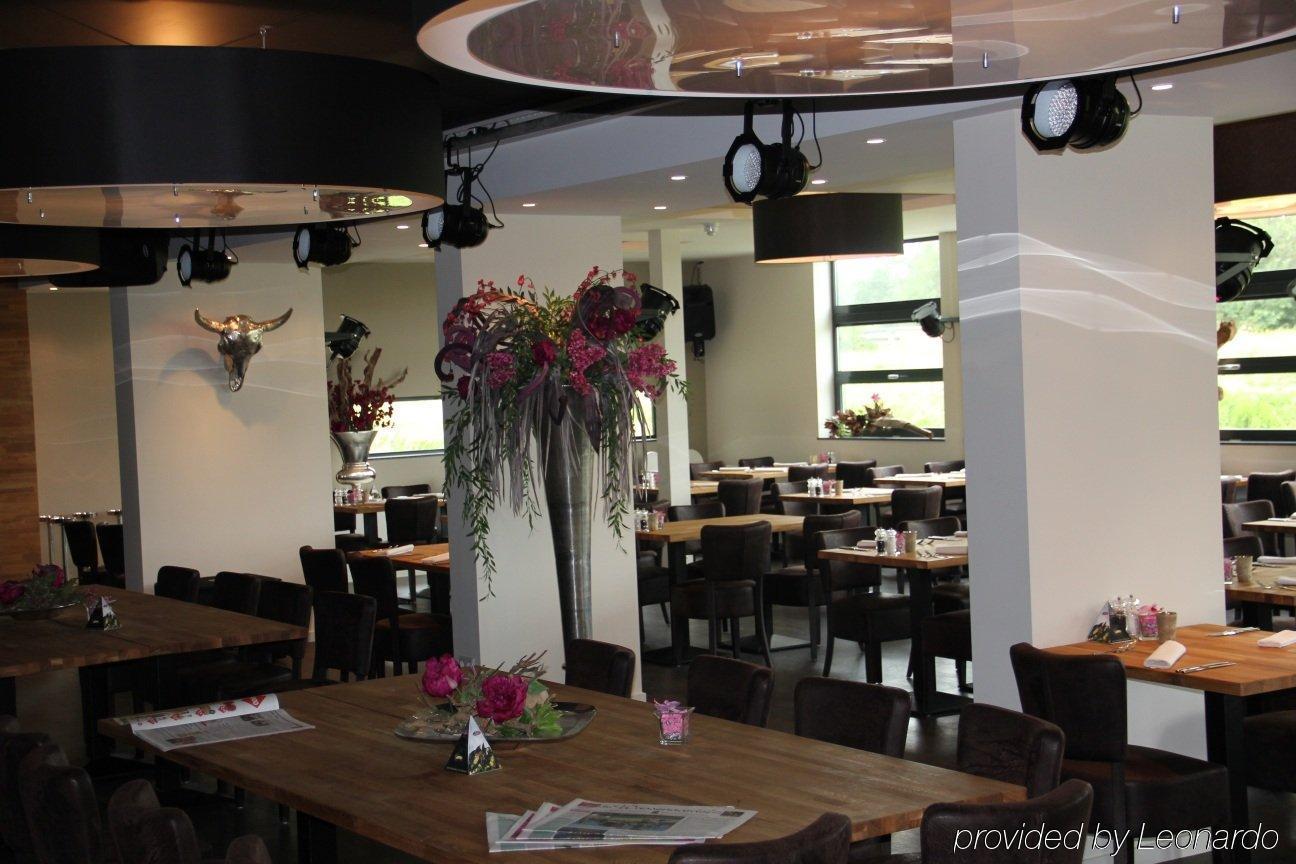 Hotel ואסנאר מראה חיצוני תמונה
